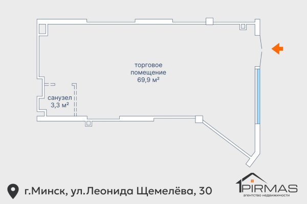 Сдается производственное/складское помещение по адресу г. Минск, Леонида Щемелёва ул., д. 30 - фото 11