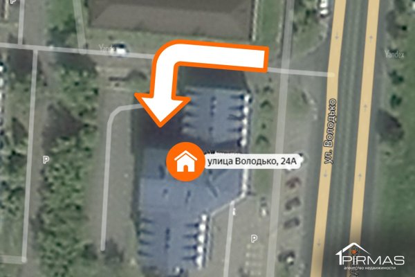 Продается производственное/складское помещение по адресу г. Минск, Володько ул., д. 24 к. А - фото 5