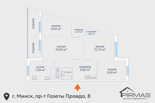 4-комнатная квартира по адресу Правда газеты просп., д. 8 - фото 14