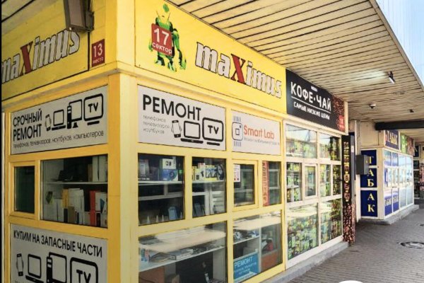 Продается торговое помещение по адресу г. Минск, Кульман ул., д. 9 - фото 3