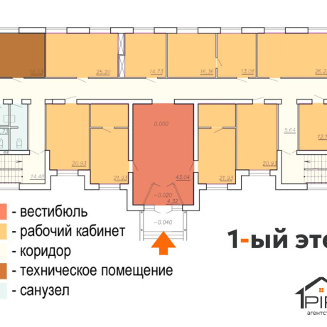 Фотография Сдается офисное помещение по адресу г. Заславль, Юбилейная ул., д. 49 - фото 10