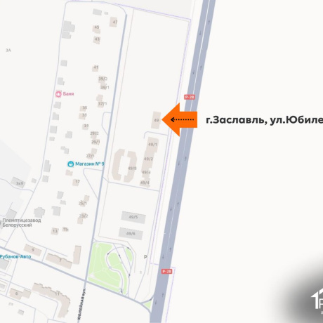 Фотография Сдается офисное помещение по адресу г. Заславль, Юбилейная ул., д. 49 - фото 7