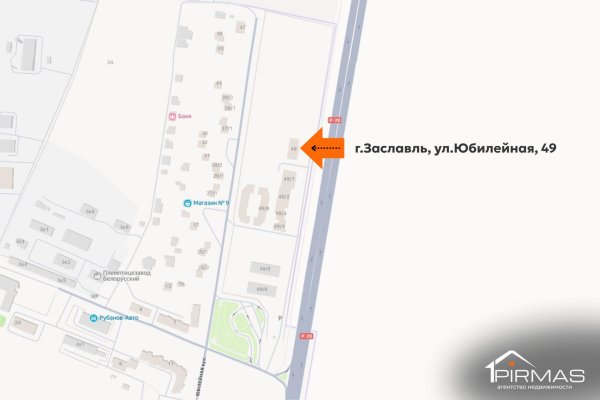 Сдается офисное помещение по адресу г. Заславль, Юбилейная ул., д. 49 - фото 7