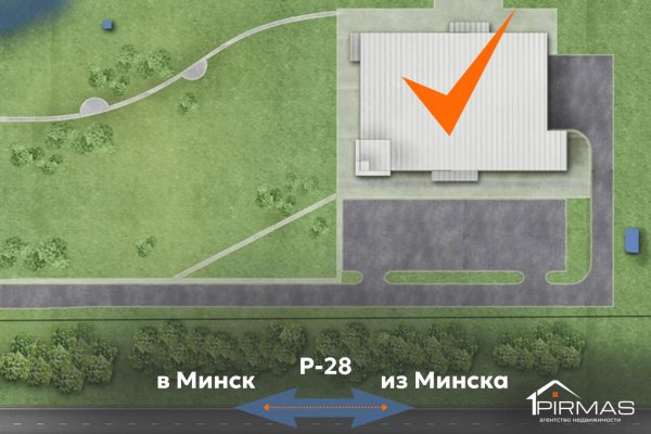 Сдается офисное помещение по адресу г. Заславль, Юбилейная ул., д. 49 - фото 6