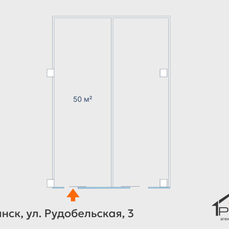 Фотография Сдается торговое помещение по адресу г. Минск, Рудобельская ул., д. 3 - фото 10