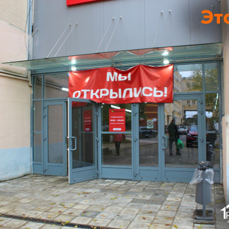 Фотография Сдается торговое помещение по адресу г. Минск, Сурганова ул., д. 57 к. а - фото 8