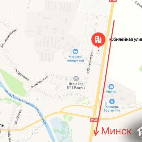 Фотография Продается производственное/складское помещение по адресу г. Заславль, Юбилейная ул., д. 49 к. 5 - фото 2