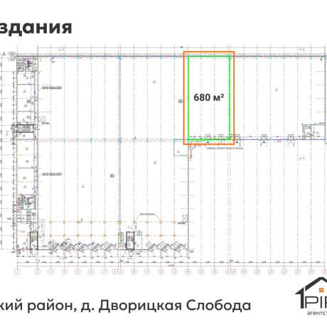 Фотография Продается производственное/складское помещение по адресу д. Дворицкая Слобода, , - фото 9