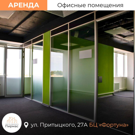Фотография Сдается офисное помещение по адресу г. Минск, Притыцкого ул., д. 27 к. А - фото 17