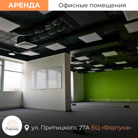 Фотография Сдается офисное помещение по адресу г. Минск, Притыцкого ул., д. 27 к. А - фото 18
