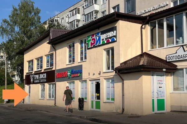 Сдается торговое помещение по адресу г. Минск, Водолажского ул., д. 15 - фото 2