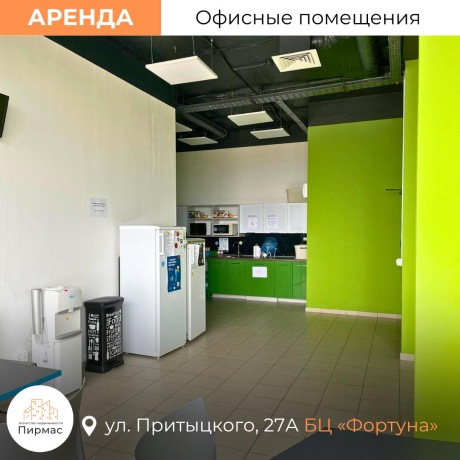 Фотография Сдается офисное помещение по адресу г. Минск, Притыцкого ул., д. 27 к. А - фото 19