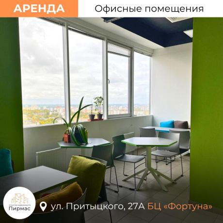 Фотография Сдается офисное помещение по адресу г. Минск, Притыцкого ул., д. 27 к. А - фото 20