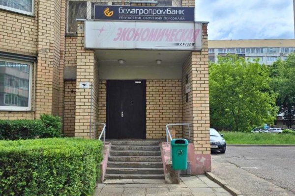 Сдается офисное помещение по адресу г. Минск, Козыревская ул., д. 15 - фото 2