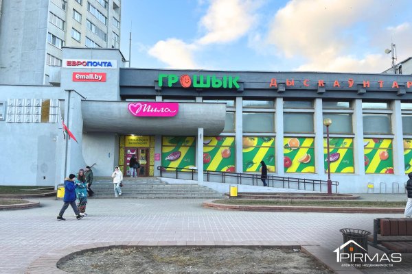 Продается торговое помещение по адресу г. Минск, Независимости просп., д. 143 к. 1 - фото 2