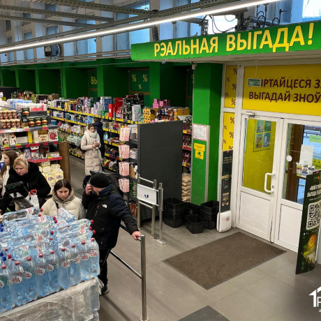 Фотография Продается торговое помещение по адресу г. Минск, Независимости просп., д. 143 к. 1 - фото 7