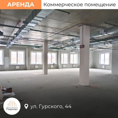 Фотография Сдается торговое помещение по адресу г. Минск, Гурского ул., д. 44 - фото 5