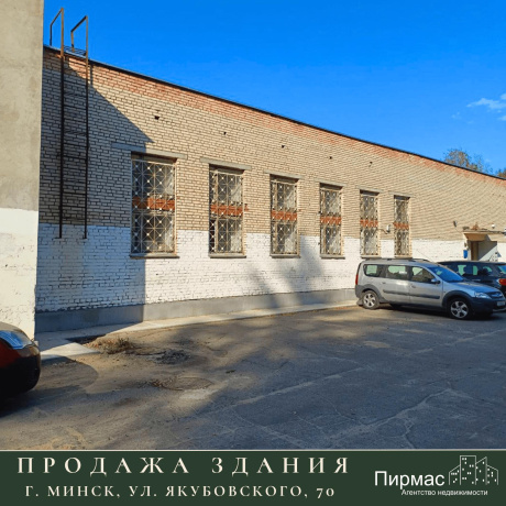 Фотография Продается производственное/складское помещение по адресу г. Минск, Якубовского ул., д. 70 - фото 5