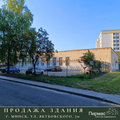 Фотография Продается производственное/складское помещение по адресу г. Минск, Якубовского ул., д. 70 - фото 14