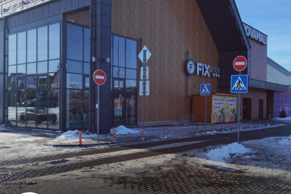 Сдается торговое помещение по адресу д. Боровляны, Малиновская ул., д. 2 к. Б - фото 2