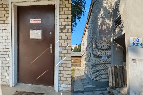 Продается производственное/складское помещение по адресу г. Минск, Якубовского ул., д. 70 - фото 16