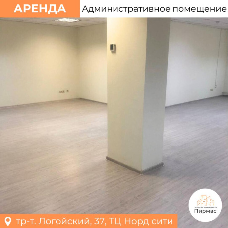 Фотография Сдается офисное помещение по адресу г. Минск, Логойский тракт, д. 37 - фото 8