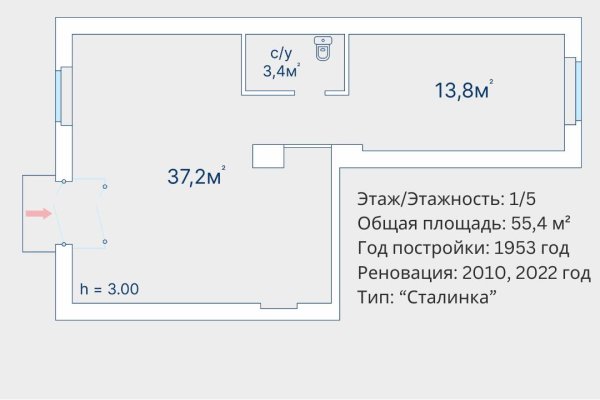 Продается торговое помещение по адресу г. Минск, Независимости просп., д. 13 - фото 12