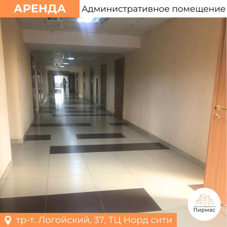 Фотография Сдается офисное помещение по адресу г. Минск, Логойский тракт, д. 37 - фото 15