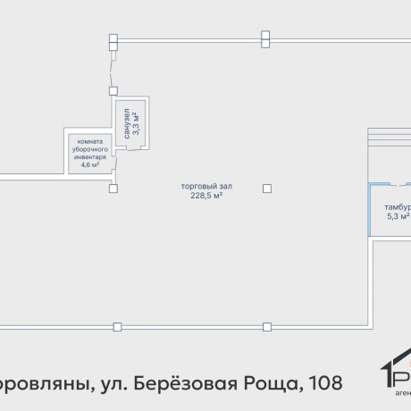 Фотография Сдается торговое помещение по адресу д. Боровляны, Березовая роща ул., д. 108 - фото 16