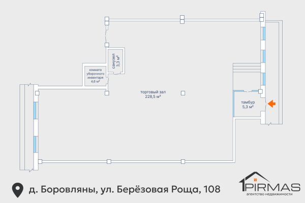 Сдается торговое помещение по адресу д. Боровляны, Березовая роща ул., д. 108 - фото 16