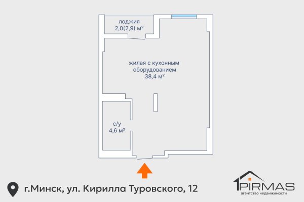 1-комнатная квартира по адресу Кирилла Туровского ул., д. 12 - фото 12