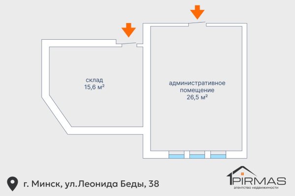 Сдается офисное помещение по адресу г. Минск, Беды ул., д. 38 - фото 11
