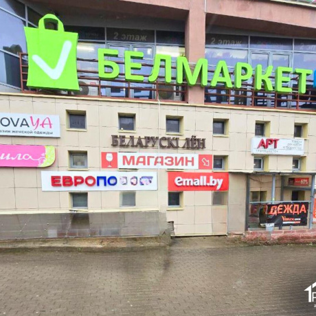 Фотография Сдается торговое помещение по адресу д. Боровляны, Березовая роща ул., д. 108 - фото 3