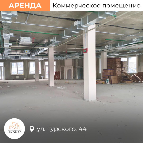 Фотография Сдается торговое помещение по адресу г. Минск, Гурского ул., д. 44 - фото 6