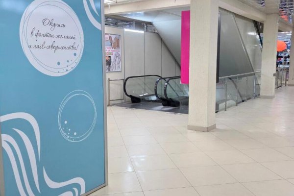 Продается торговое помещение по адресу г. Минск, Притыцкого ул., д. 29 - фото 4