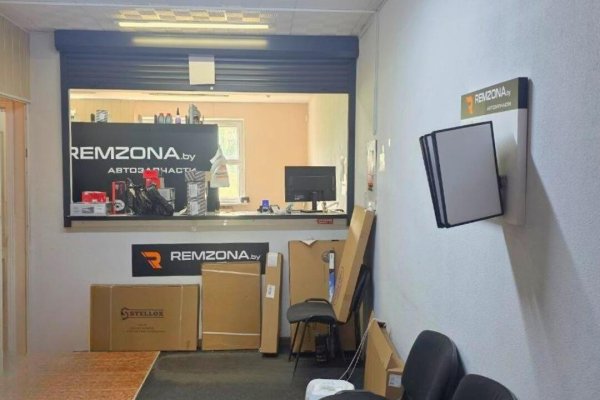 Продается торговое помещение по адресу г. Минск, Кижеватова ул., д. 7 к. 2 - фото 5