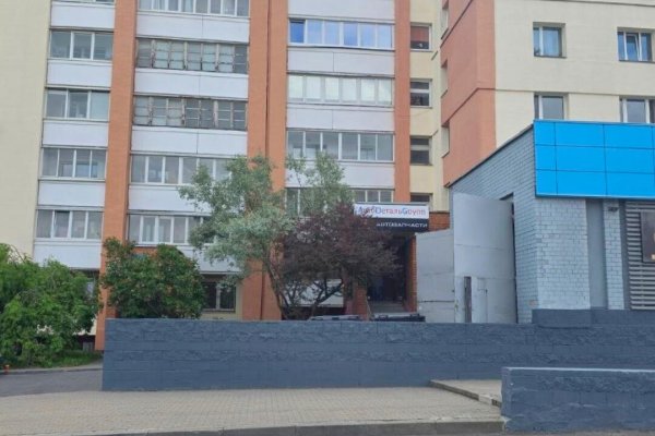 Продается торговое помещение по адресу г. Минск, Кижеватова ул., д. 7 к. 2 - фото 3