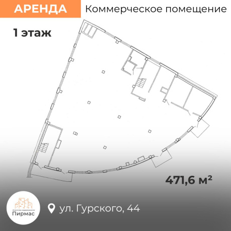 Фотография Сдается торговое помещение по адресу г. Минск, Гурского ул., д. 44 - фото 8