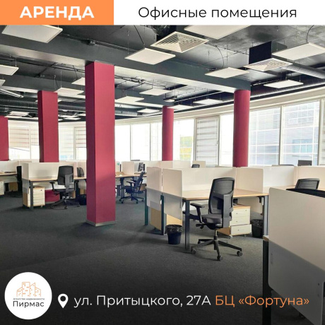 Фотография Сдается офисное помещение по адресу г. Минск, Притыцкого ул., д. 27 к. А - фото 6