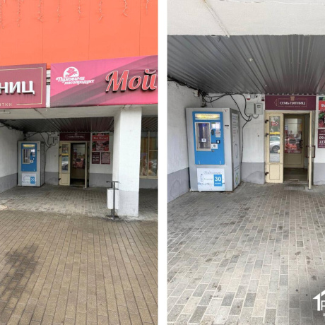 Фотография Сдается производственное/складское помещение по адресу г. Минск, Одинцова ул., д. 20 - фото 2