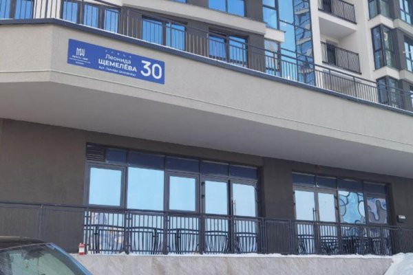 Сдается офисное помещение по адресу г. Минск, Леонида Щемелёва ул., д. 30 - фото 8