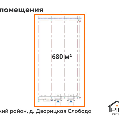 Фотография Продается торговое помещение по адресу д. Дворицкая Слобода, , - фото 10