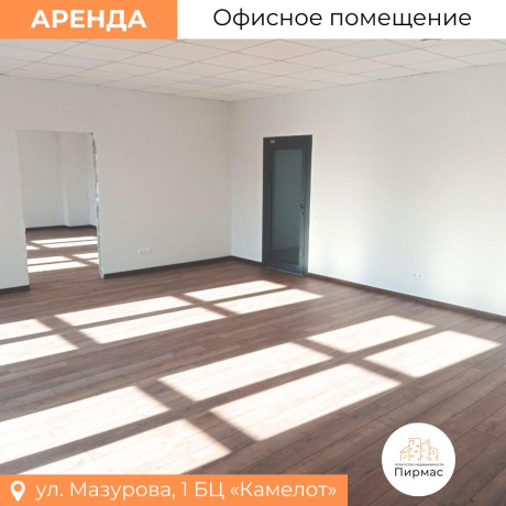 Фотография Сдается офисное помещение по адресу г. Минск, Мазурова ул., д. 1 - фото 10