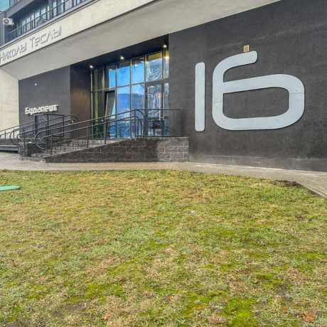 Фотография 2-комнатная квартира по адресу Николы Теслы ул., д. 16 - фото 20