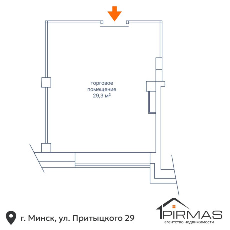 Фотография Сдается торговое помещение по адресу г. Минск, Притыцкого ул., д. 29 - фото 10