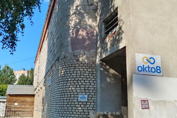 Продается производственное/складское помещение по адресу г. Минск, Якубовского ул., д. 70 - фото 16