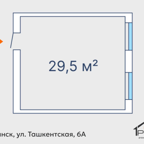 Фотография Сдается офисное помещение по адресу г. Минск, Ташкентская ул., д. 6 к. А - фото 14