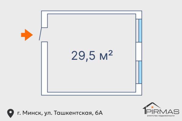 Сдается офисное помещение по адресу г. Минск, Ташкентская ул., д. 6 к. А - фото 14