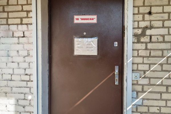 Продается производственное/складское помещение по адресу г. Минск, Якубовского ул., д. 70 - фото 17