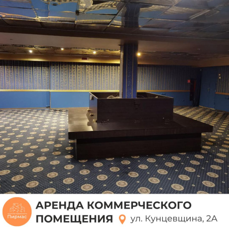 Фотография Сдается торговое помещение по адресу г. Минск, Кунцевщина ул., д. 2 к. А - фото 6
